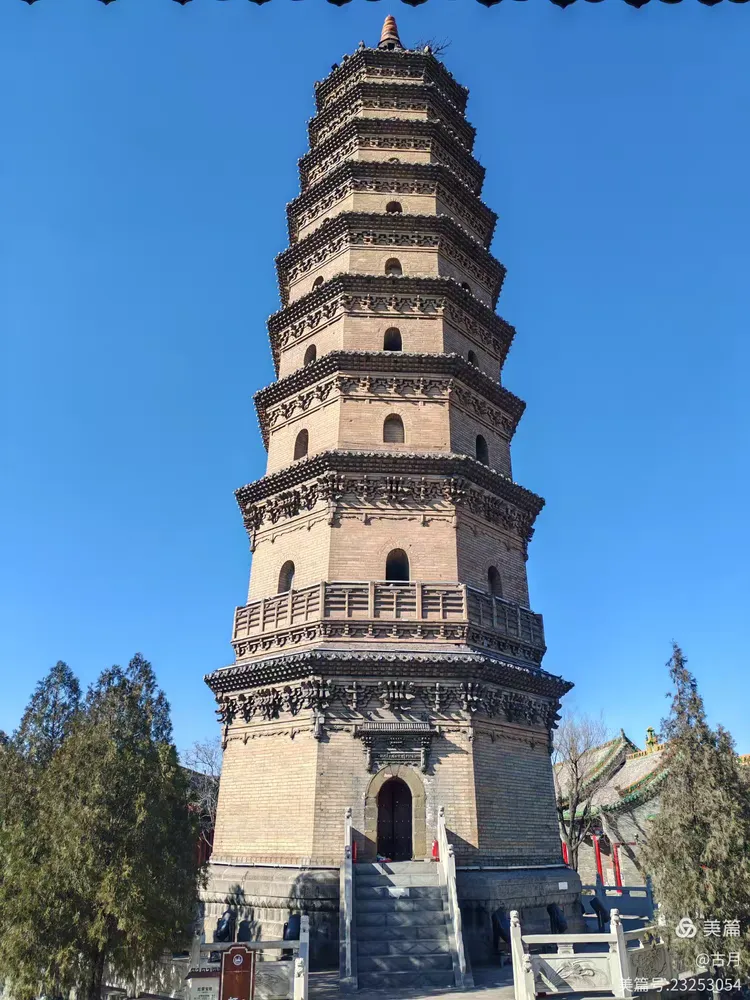 骑游介休虹霁寺.千年唐贞观宝塔